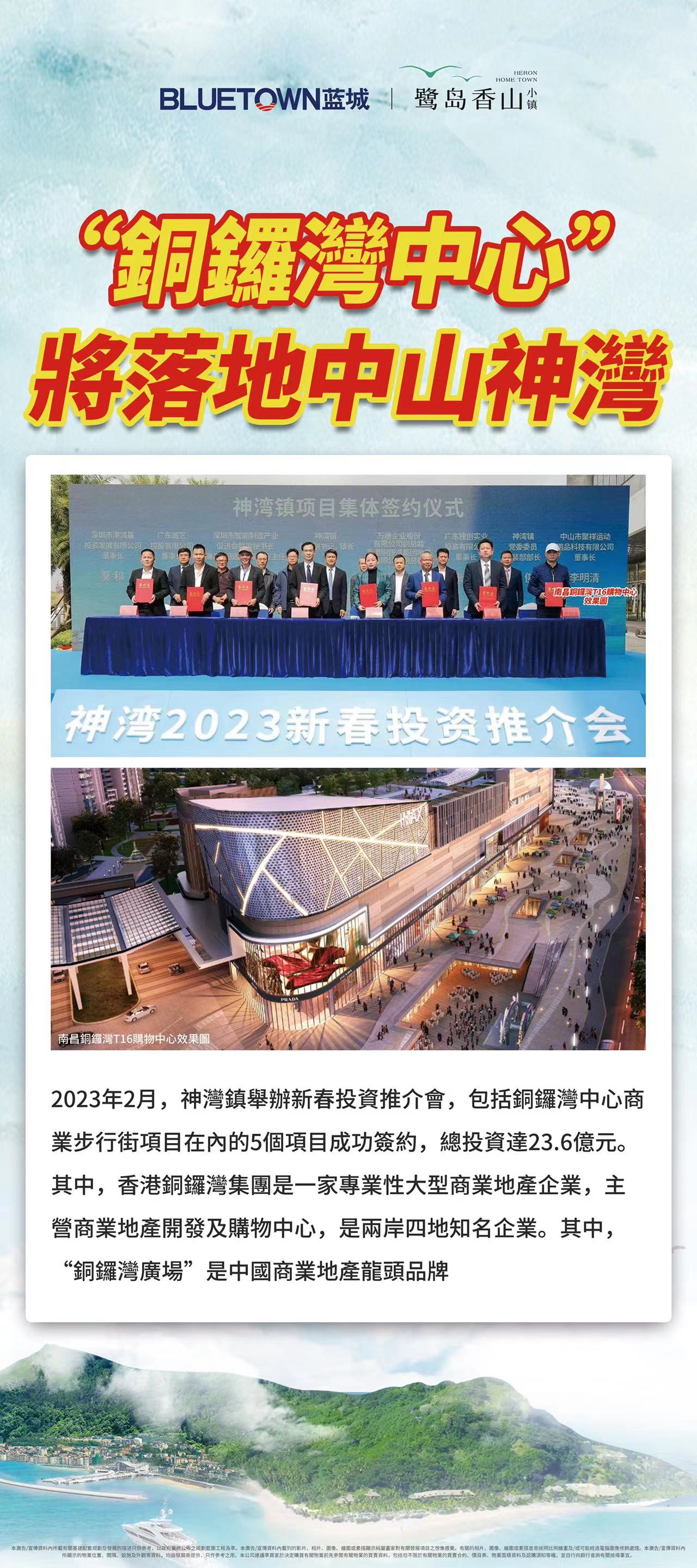 微信图片_20230422133453.jpg